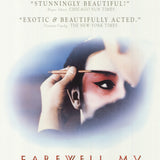 ARTIST UNKNOWN Farewell my Concubine, 1993