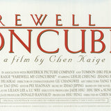 ARTIST UNKNOWN Farewell my Concubine, 1993