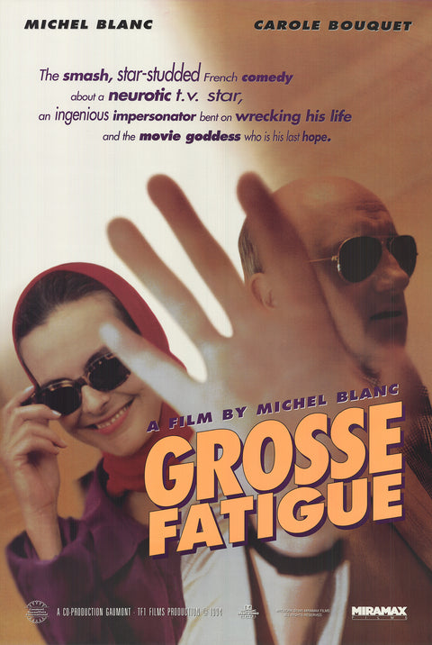 ARTIST UNKNOWN Grosse Fatigue, 1995