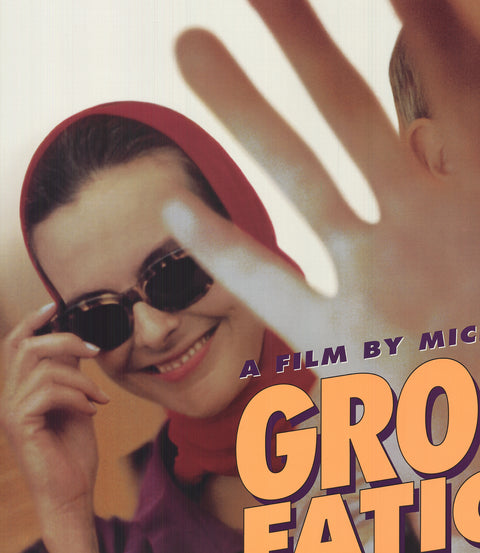 ARTIST UNKNOWN Grosse Fatigue, 1995