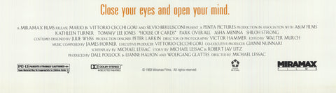 ARTIST UNKNOWN House of Cards, 1993