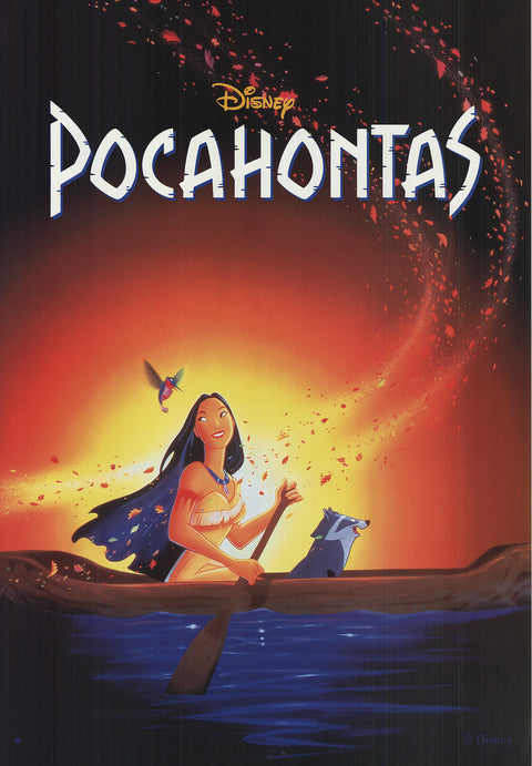 ARTIST UNKNOWN Pocahontas, 1995