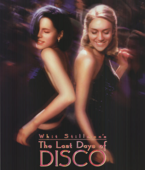 ARTIST UNKNOWN The Last Days of Disco, 1998