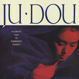 ARTIST UNKNOWN Ju Dou, 1991
