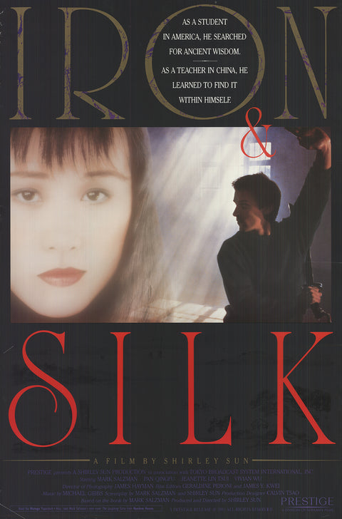 ARTIST UNKNOWN Iron Silk, 1991