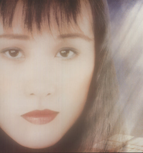 ARTIST UNKNOWN Iron Silk, 1991