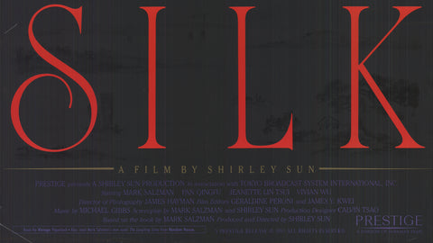 ARTIST UNKNOWN Iron Silk, 1991