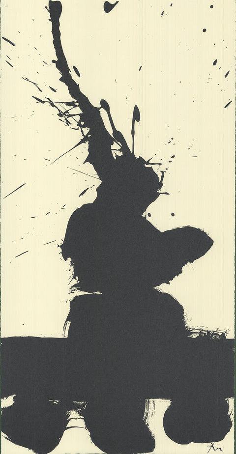 ROBERT MOTHERWELL Sculpture '76, 1976