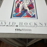 DAVID HOCKNEY An Image of Gregory, 1996