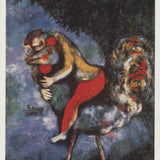 MARC CHAGALL The Coq, 1994