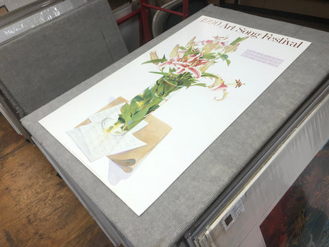 GARY BUKOVNIK California Still Life #40, 1990