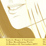 ALEX KATZ Galerie Roger d'Amecourt, 1977