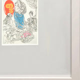 ANDY WARHOL Raphael I - $6.99, 1993