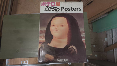 Botero Posters I, 1994