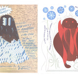 Bundle- 2 Assorted Various Artists Poetry Project Posters