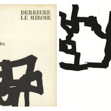 Bundle- 2 Assorted Eduardo Chillida Art Pieces