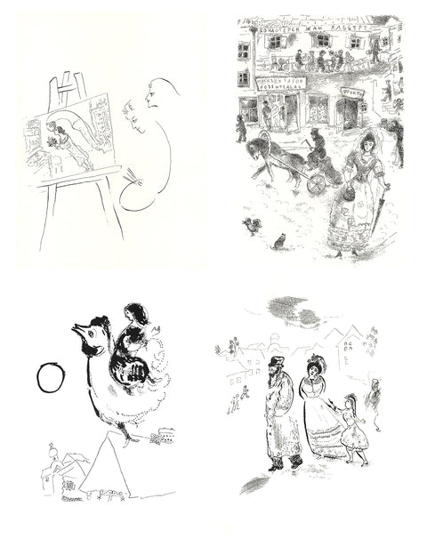 Bundle- 4 Assorted Marc Chagall Museum Serigraphs