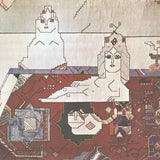 SAUL STEINBERG Persian Rug (no text), 1977