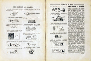 Descriptive image text