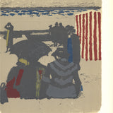 MAURICE BRIANCHON Saint-Jean-de-Luz, La Plage (Lg), 1964
