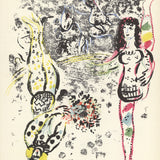 MARC CHAGALL Acrobatics, 1963