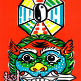 MARIANO HERNANDEZ Dragon's Word, 1967