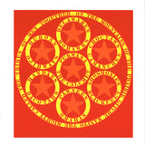 ROBERT INDIANA The Calumet, 1997