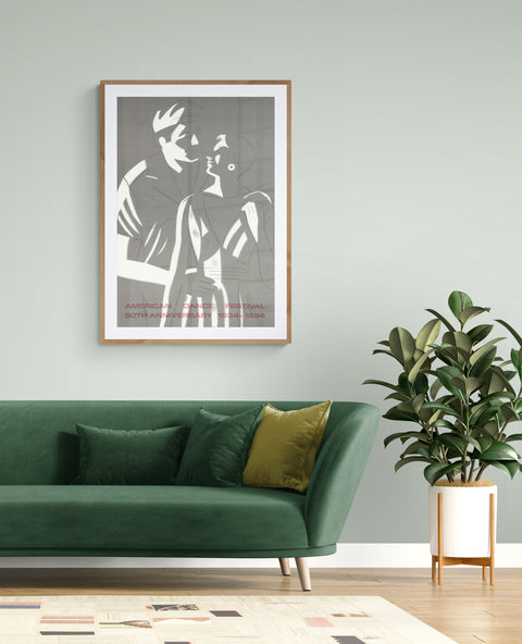 ALEX KATZ Sunset-American Dance Festival, 1984