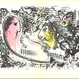 MARC CHAGALL Reverie, 1969