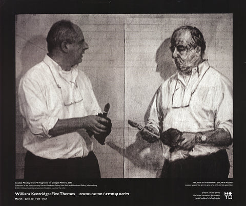 WILLIAM KENTRIDGE Invisible Mending, 2011