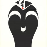 LASSE HIETALA Advertisement News (Mainosuutiset), 1970