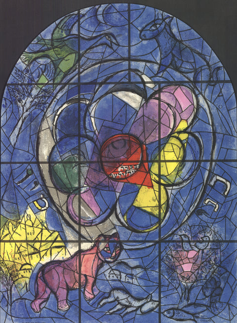 MARC CHAGALL Tribe of Benjamin, 1961