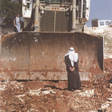 MIKI KRATZMAN Halhul Bypass, 1996