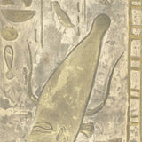 ARTIST UNKNOWN Head of a Scribe, 1948