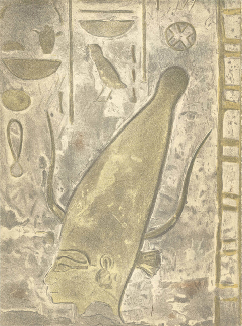 ARTIST UNKNOWN Head of a Scribe, 1948