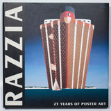 25 Years of Poster Art, 2007