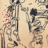 ANTONIO SEGUI On Ne Matraque Pas L'Imagination, 1968