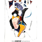 RICHARD LINDNER Vancouver Art Gallery, 1964