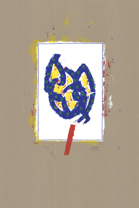 GLENN GOLDBERG Lincoln Center Out Of Doors, 1990 - Signed