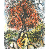 MARC CHAGALL Sainte Famille, 1976