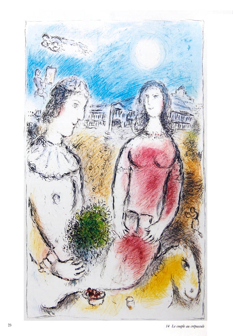 MARC CHAGALL Le Couple au Crepuscule, 1981