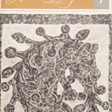 Artist's Proof Issue no. 7 1964, 1964