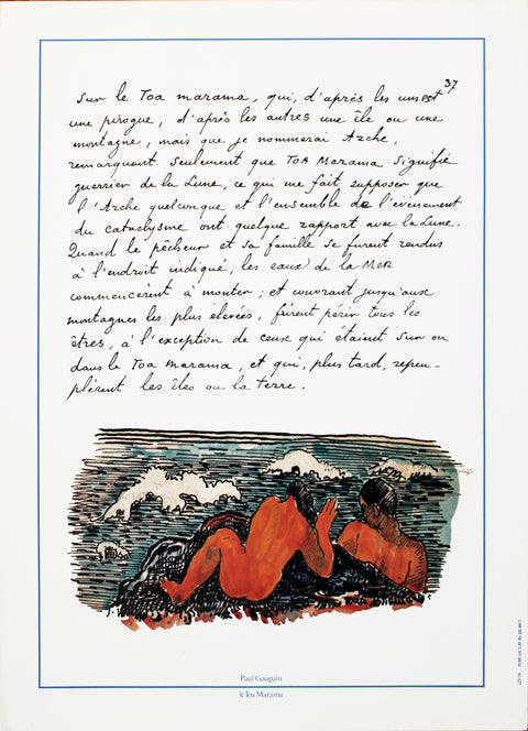 PAUL GAUGUIN Le Toa Marama