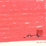 HSIAO CHIN Untitled (Red)