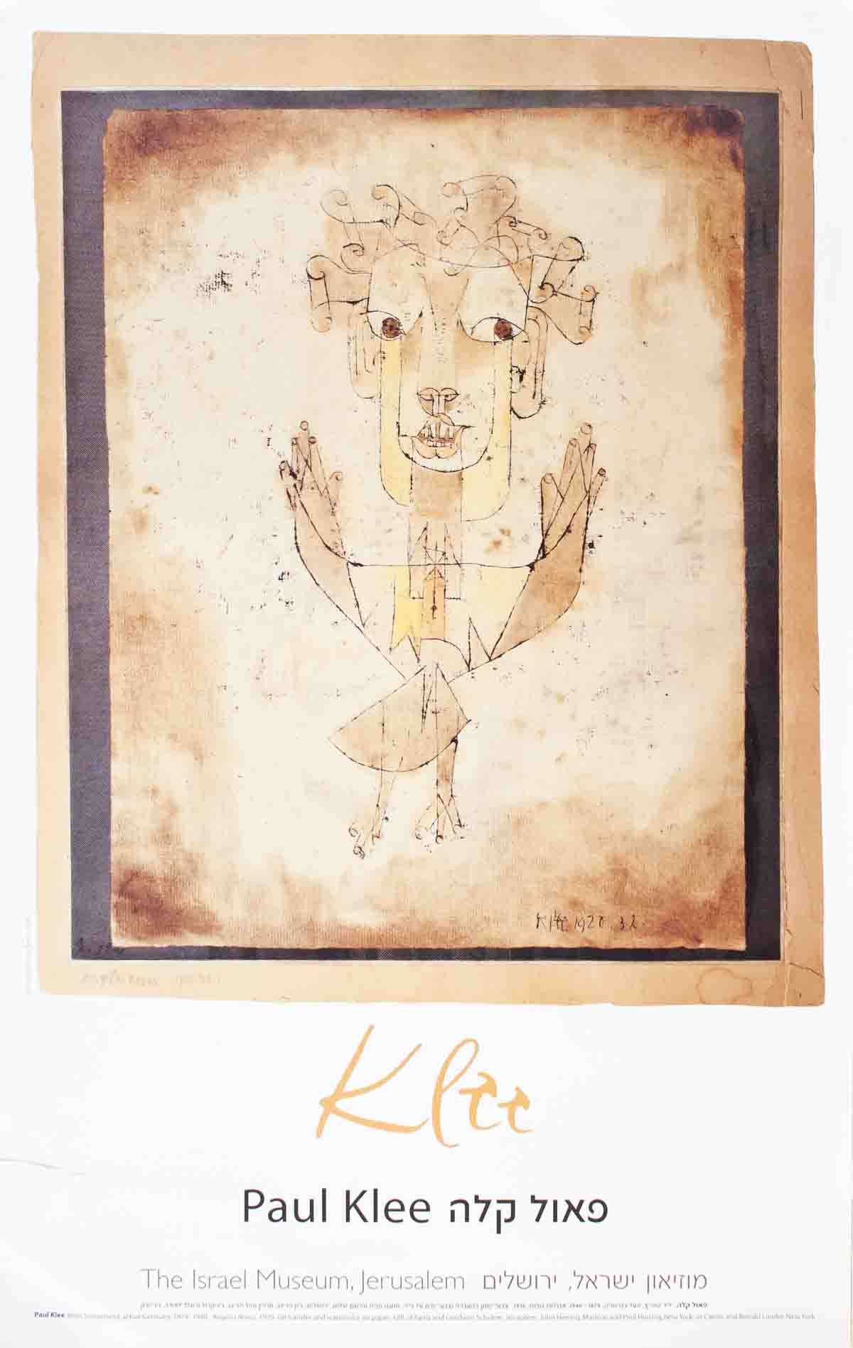 Vintage – ArtWise