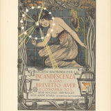 GIOVANNI MATALONI Gas Lamps, 1897