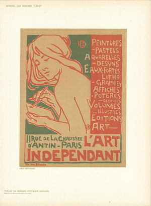 Descriptive image text