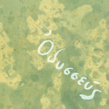 ERNESTO TATAFIORE Ulysses, 1974 - Signed