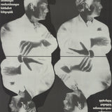 OTTO PIENE Zero, 1961