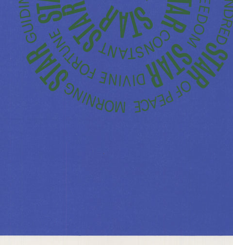 Sea Poppy  22 x 17 Serigraph 1968